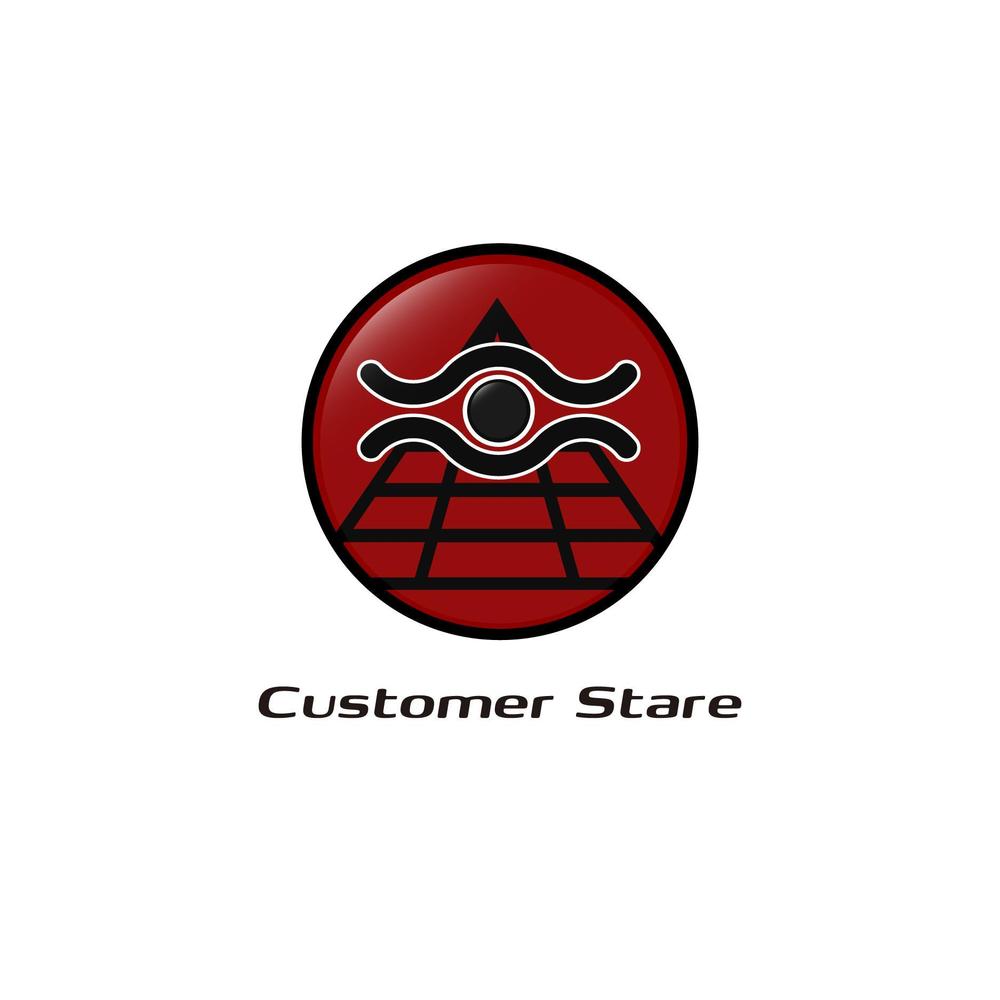 CustomerStare.jpg
