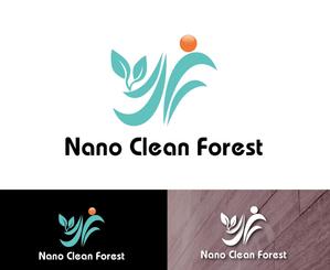 IandO (zen634)さんの空間除菌・抗菌会社　「Nano Clean Forest」のサイトや名刺のロゴ作成への提案