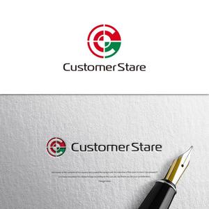 design vero (VERO)さんの中堅・中小企業向けのシステム監視サービス「CustomerStare」（サービス名）のロゴへの提案