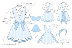 Fuji (fuji04)さんのコンセプトカフェのコスチュームデザインへの提案
