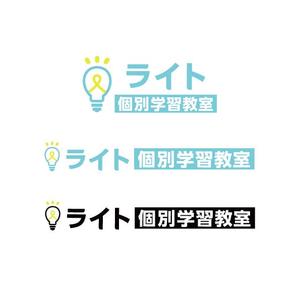 りんこ デザイナー (papapaririri)さんの学習塾のロゴデザインへの提案