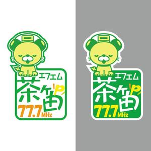 sitepocket (sitepocket)さんのラジオ局のステッカーデザインへの提案