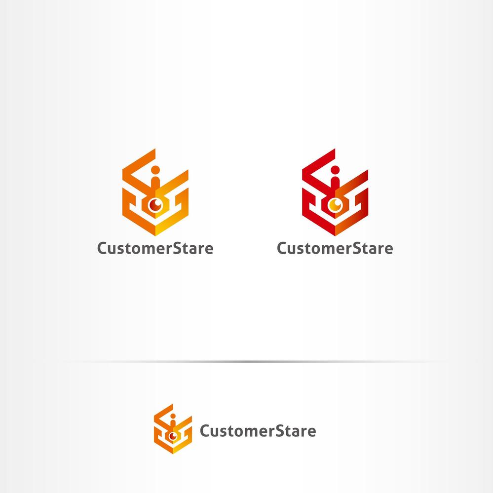 中堅・中小企業向けのシステム監視サービス「CustomerStare」（サービス名）のロゴ