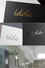 pTree LABO (torch_tree)さんのギャラリー運営会社「idola」のロゴへの提案