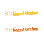山尾由美 (Shiba03)さんの飲食販売(キッチンカーや商品ロゴなど) "ちょい"beard kitchenへの提案
