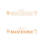 山尾由美 (Shiba03)さんの飲食販売(キッチンカーや商品ロゴなど) "ちょい"beard kitchenへの提案