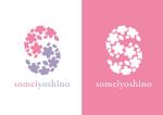 zetchan (zetchan)さんのWeb制作会社「someiyoshino」のロゴ制作への提案