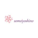 yusa_projectさんのWeb制作会社「someiyoshino」のロゴ制作への提案