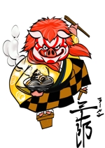 末広　渡 (shou-03)さんのラーメン屋「三十郎」　ロゴ（豚歌舞伎）への提案