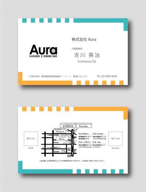 UT デザイン ()さんのカラオケ、ダーツBarの名刺作成への提案