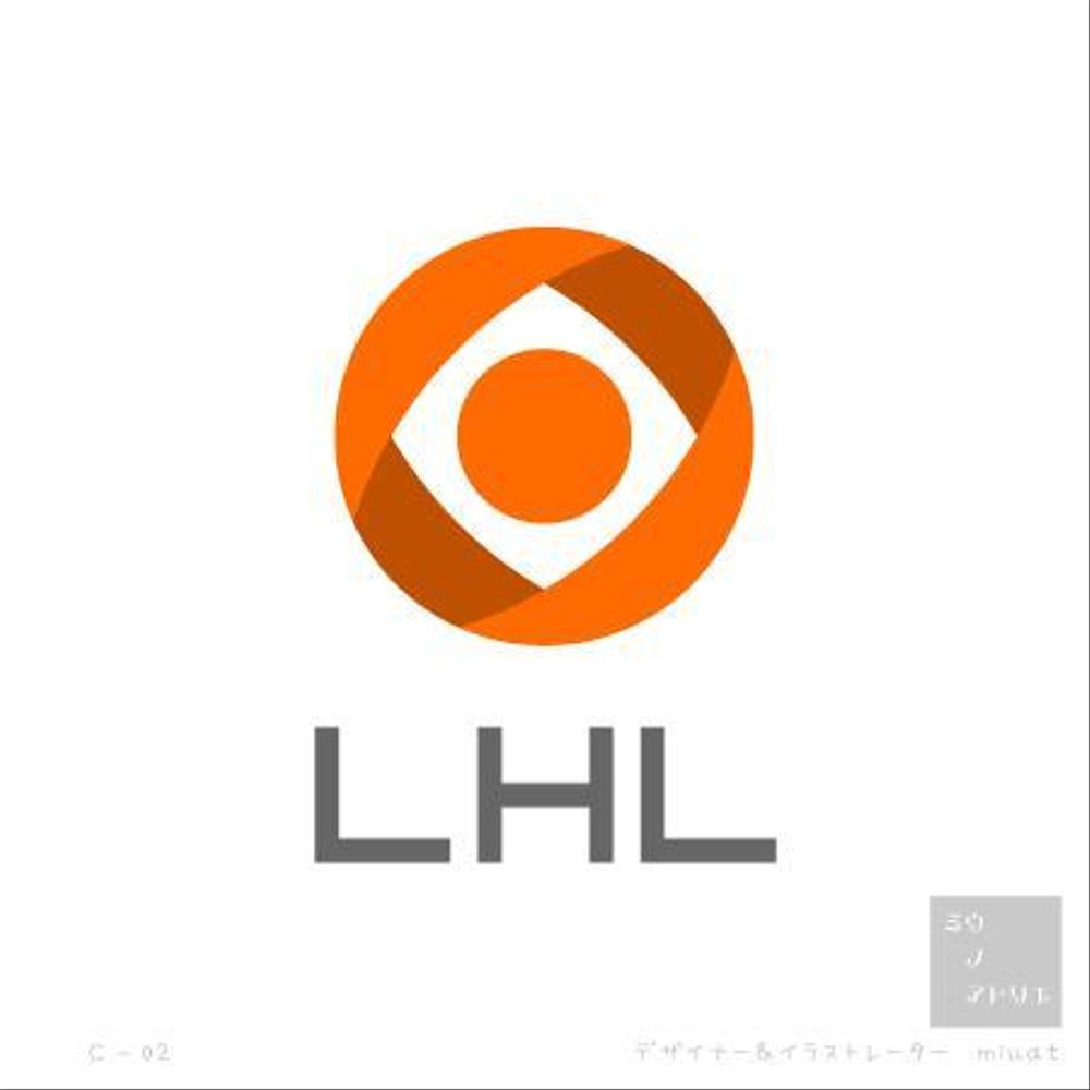 新社名（LHL）のロゴ