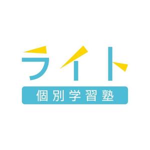 narurocca_design (beebo)さんの学習塾のロゴデザインへの提案