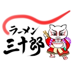 YUINさんのラーメン屋「三十郎」　ロゴ（豚歌舞伎）への提案