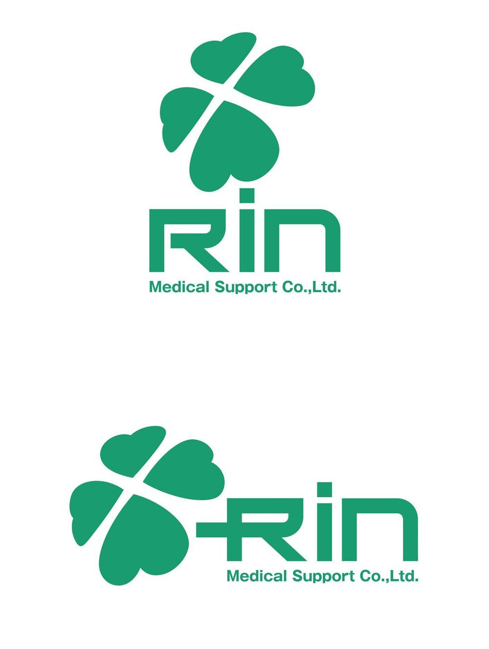 rin_logo.jpg