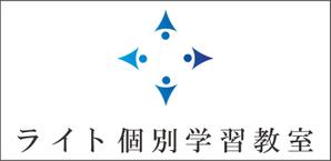 ナガセ　モトハル (haru1771)さんの学習塾のロゴデザインへの提案
