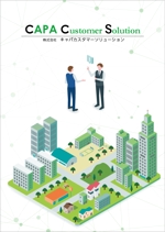 水落ゆうこ (yuyupichi)さんのIT系企業の会社案内パンフレットのデザインへの提案