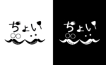 nana (nanapekota)さんの飲食販売(キッチンカーや商品ロゴなど) "ちょい"beard kitchenへの提案