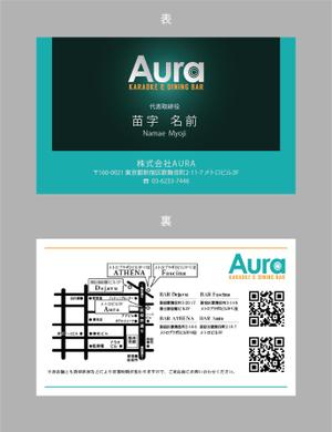 jpcclee (jpcclee)さんのカラオケ、ダーツBarの名刺作成への提案