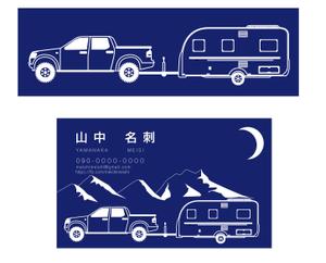 huutyann (huutyann)さんのキャンピングトレーラーのイラストへの提案
