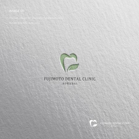 doremi (doremidesign)さんの歯科医院「ふじもと歯科クリニック青葉台」のロゴへの提案