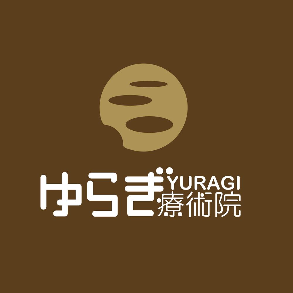 YURAGI_BACK.jpg