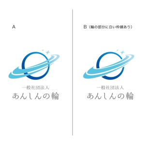 marutsuki (marutsuki)さんの身元保証の会社のロゴマーク　への提案