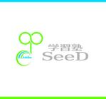 kmnet2009 (kmnet2009)さんの学習塾SeeDのロゴ作成への提案