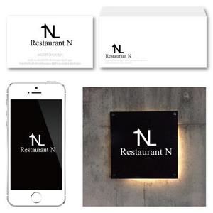 mura (T-mura)さんの新規オープン予定 ドッグラン併設レストラン「Restaurant N」の店舗ロゴの製作を御願いしますへの提案
