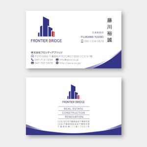 hold_out (hold_out)さんの不動産会社「フロンティアブリッジ」の名刺デザインへの提案