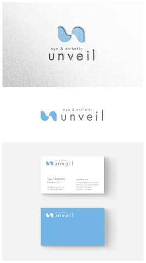 ainogin (ainogin)さんのeye＆esthetic「unveil」アンベールの文字及びロゴと株式会社プレジールの文字及びロゴへの提案