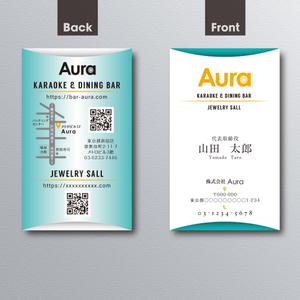 A.Tsutsumi (Tsutsumi)さんのカラオケ、ダーツBarの名刺作成への提案