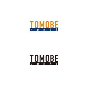 ichitomo (ichi_tomo)さんの建設機械やトラック、自動車の修理「友部電機工業所」の社名ロゴへの提案