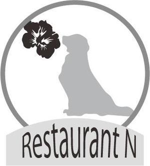 Mako3 (mako_33)さんの新規オープン予定 ドッグラン併設レストラン「Restaurant N」の店舗ロゴの製作を御願いしますへの提案