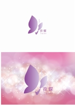 Koh0523 (koh0523)さんのYouTubeチャンネル「日本夜蝶の会」のロゴへの提案