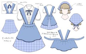 Fuji (fuji04)さんのコンセプトカフェのコスチュームデザインへの提案