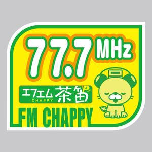 NISHIさんのラジオ局のステッカーデザインへの提案