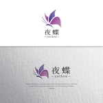 design vero (VERO)さんのYouTubeチャンネル「日本夜蝶の会」のロゴへの提案