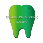 Kproject (55pon)さんの歯科医院「ふじもと歯科クリニック青葉台」のロゴへの提案