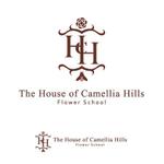 Chihua【認定ランサー】 ()さんのフラワースクール「The House of Camellia Hills Flower School」のロゴ作成への提案