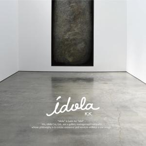 noema design lab (noema)さんのギャラリー運営会社「idola」のロゴへの提案
