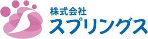 中津留　正倫 (cpo_mn)さんの新会社設立の会社ロゴへの提案