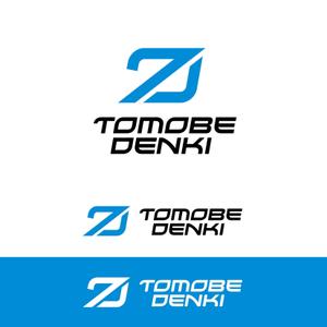 MagicHour (MagicHour)さんの建設機械やトラック、自動車の修理「友部電機工業所」の社名ロゴへの提案