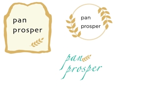 さんのパン屋「pan prosper」のロゴへの提案