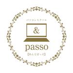 stm_designさんの女性向けパソコンスクールのロゴ作成をお願いします。への提案