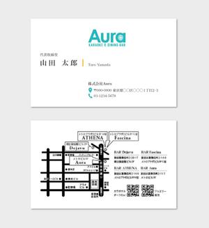 hautu (hautu)さんのカラオケ、ダーツBarの名刺作成への提案