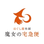 耶耶 (yuki_tk_s)さんの出張リラクゼーションのロゴ制作への提案