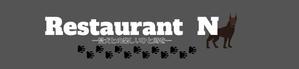 TOMONI GrowthSupport (Tatsu_0227)さんの新規オープン予定 ドッグラン併設レストラン「Restaurant N」の店舗ロゴの製作を御願いしますへの提案