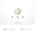 O-tani24 (sorachienakayoshi)さんのリラクゼーションサロンのロゴへの提案