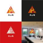 P Design (DesignStudio)さんのロゴの作成への提案