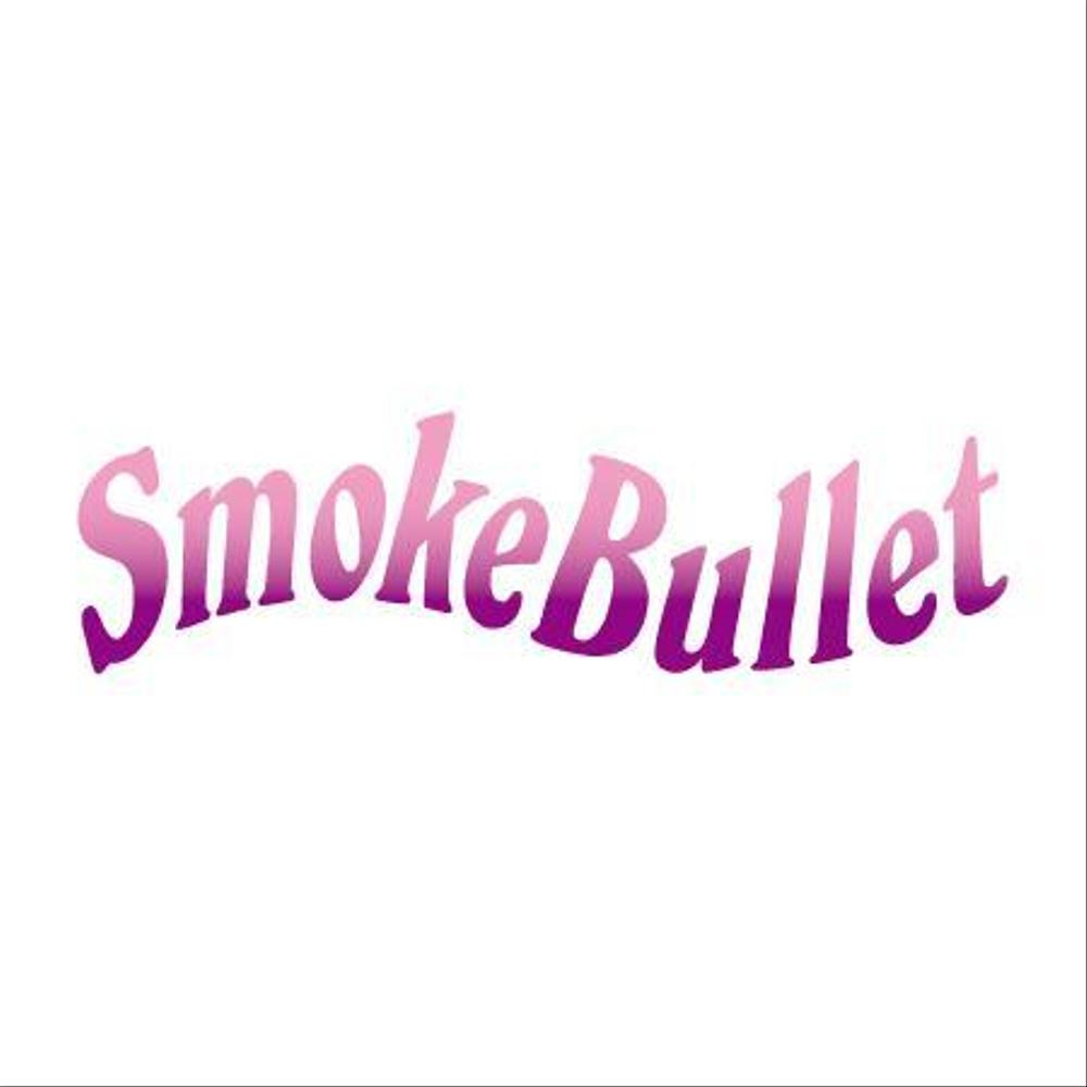 smokebullet01.jpg